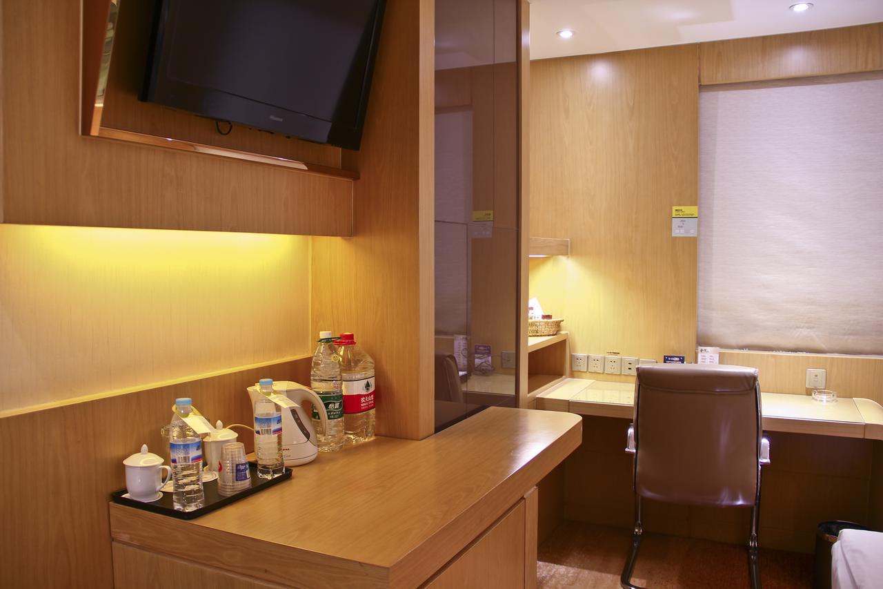 Shangdong Litian Hotel Jinan Eksteriør billede