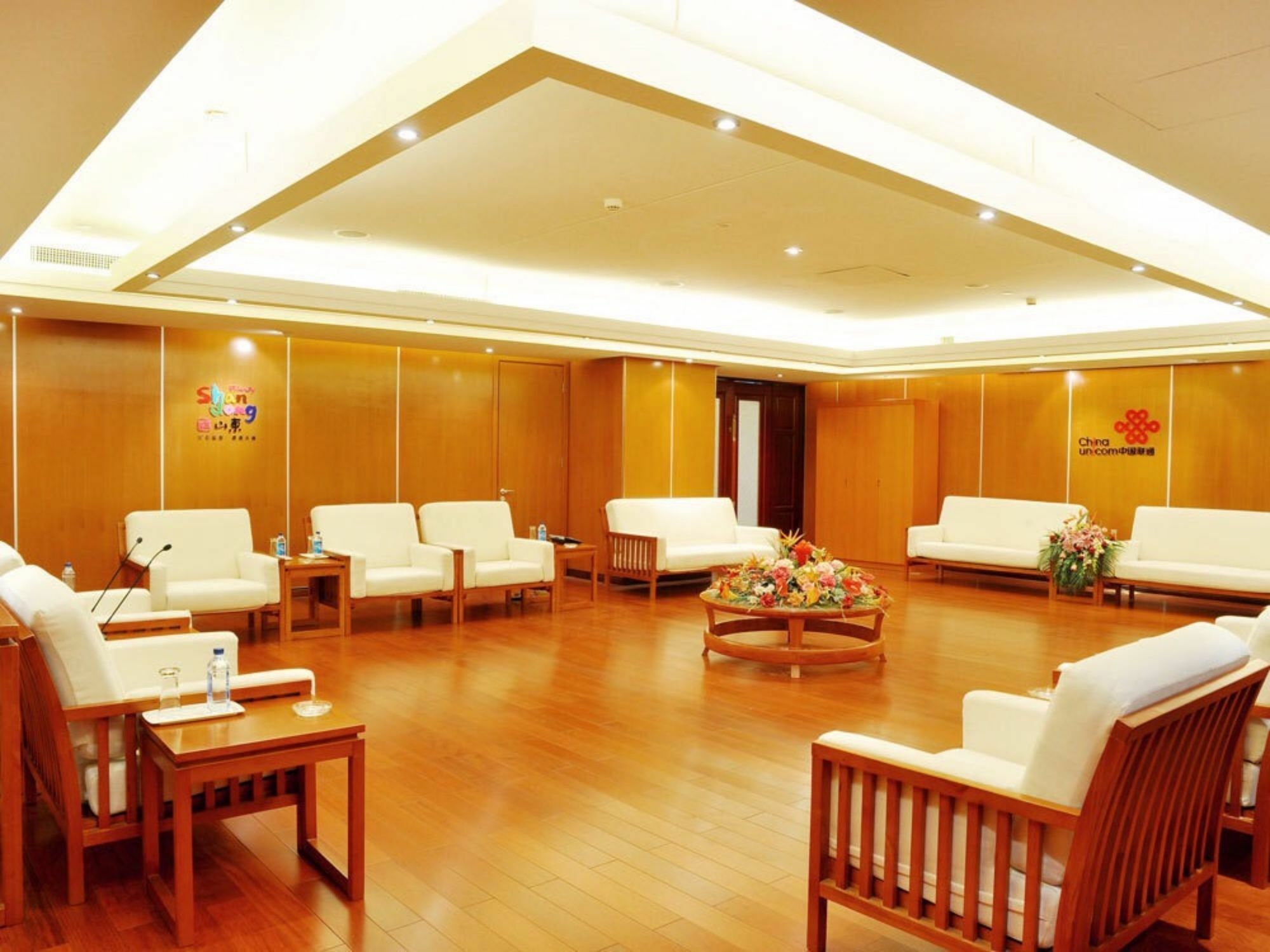 Shangdong Litian Hotel Jinan Eksteriør billede